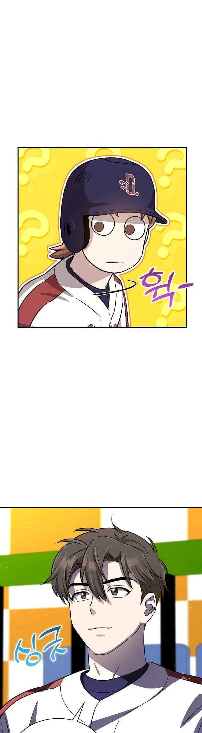Genius Hitter Hits Fastball Chapter 30 Gambar 51