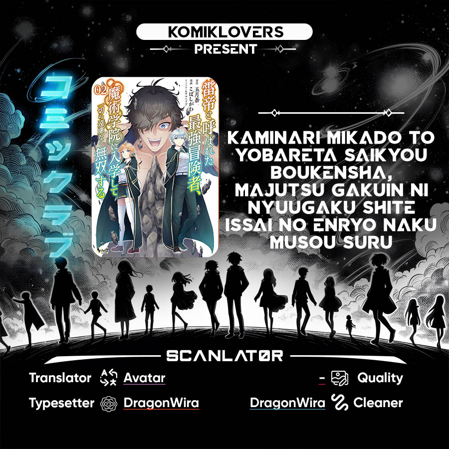 Baca Komik Kaminari Mikado to Yobareta Saikyō Bōkensha Chapter 12 Gambar 1