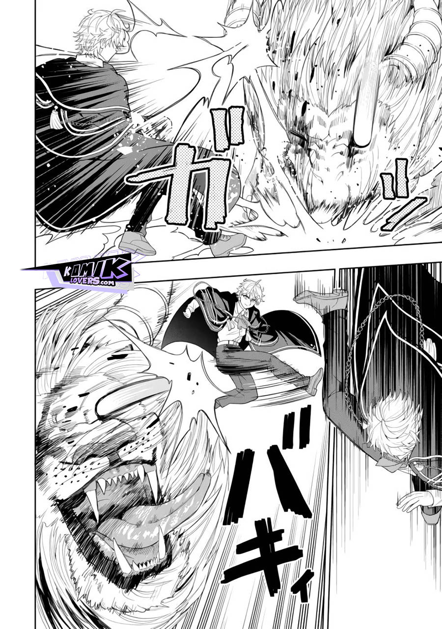 Kaminari Mikado to Yobareta Saikyō Bōkensha Chapter 12 Gambar 15