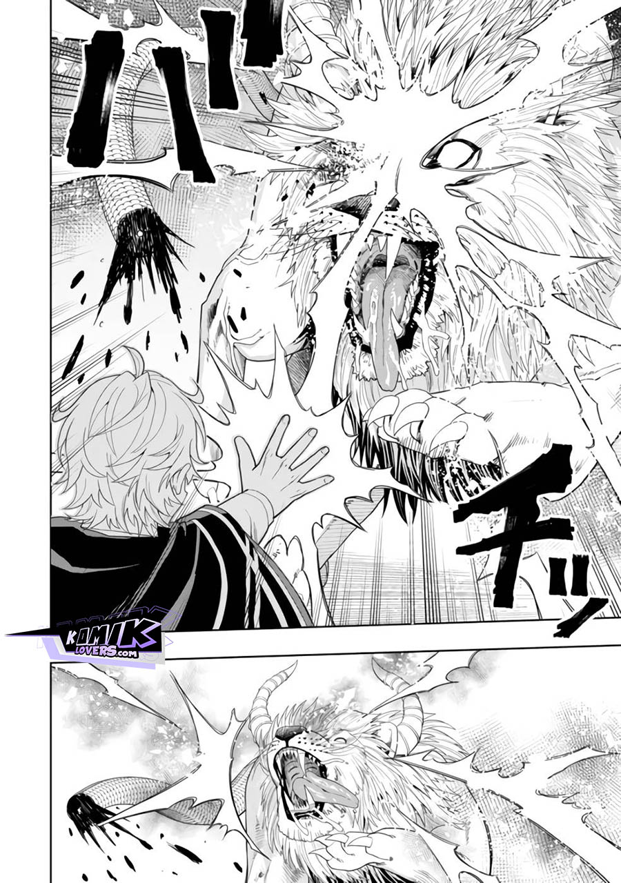 Kaminari Mikado to Yobareta Saikyō Bōkensha Chapter 12 Gambar 17