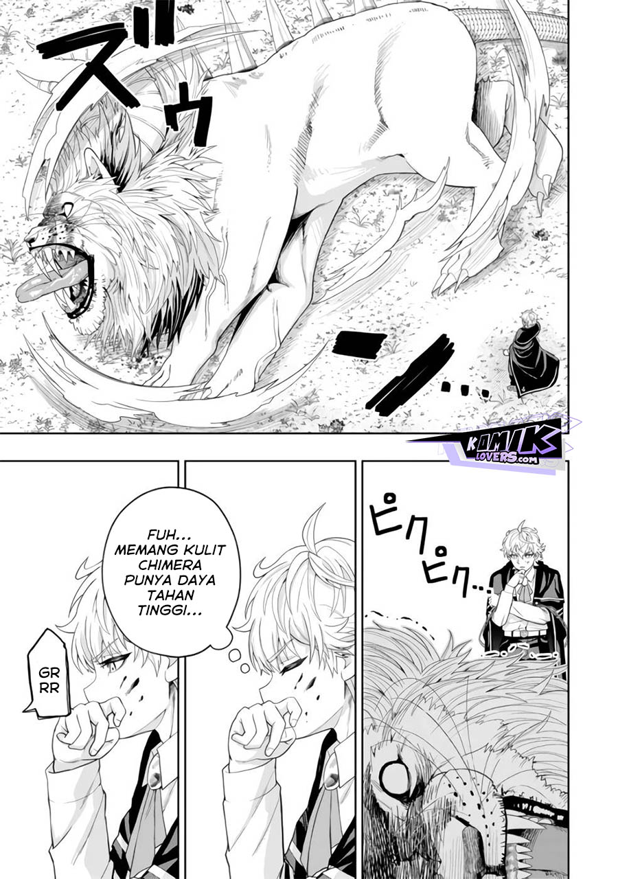 Kaminari Mikado to Yobareta Saikyō Bōkensha Chapter 12 Gambar 18