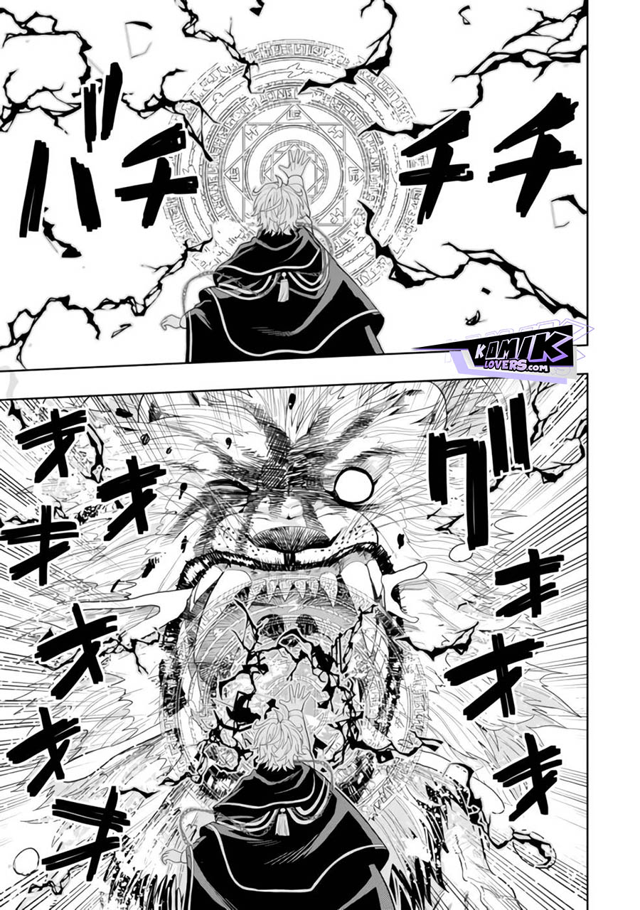 Kaminari Mikado to Yobareta Saikyō Bōkensha Chapter 12 Gambar 22