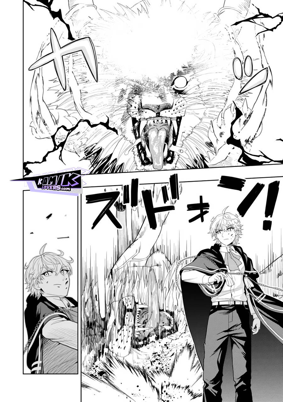 Kaminari Mikado to Yobareta Saikyō Bōkensha Chapter 12 Gambar 24