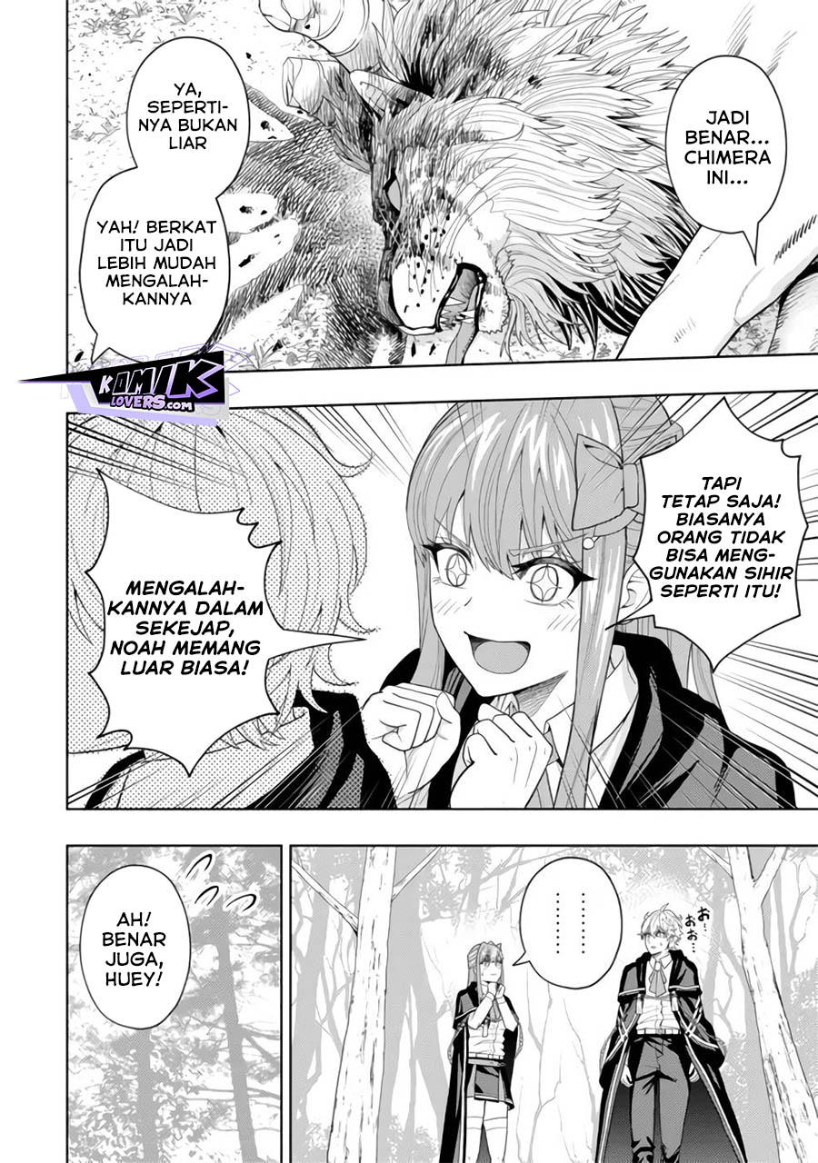 Kaminari Mikado to Yobareta Saikyō Bōkensha Chapter 12 Gambar 26