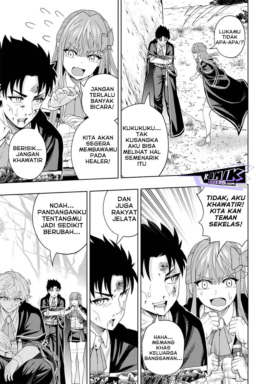 Kaminari Mikado to Yobareta Saikyō Bōkensha Chapter 12 Gambar 27
