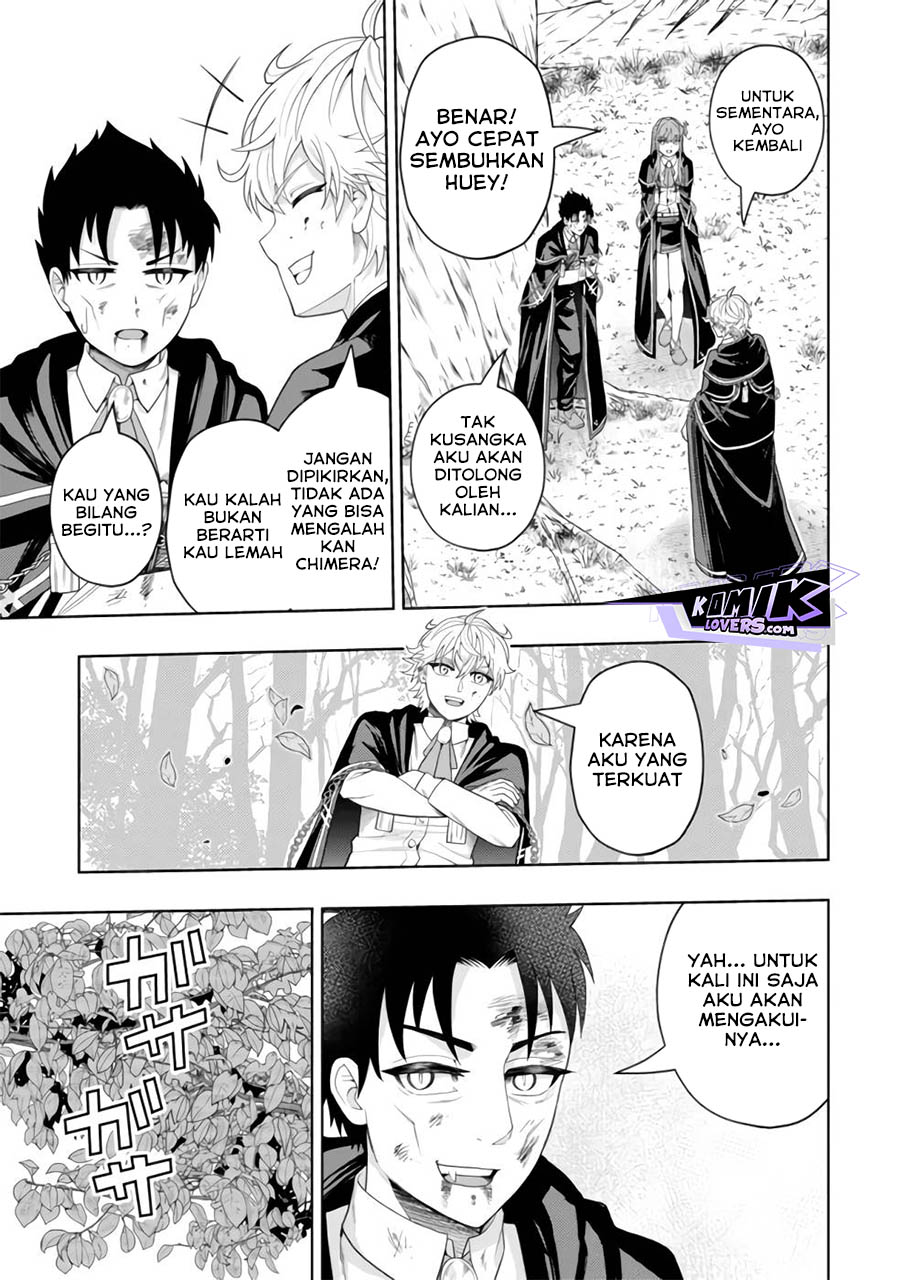 Kaminari Mikado to Yobareta Saikyō Bōkensha Chapter 12 Gambar 29
