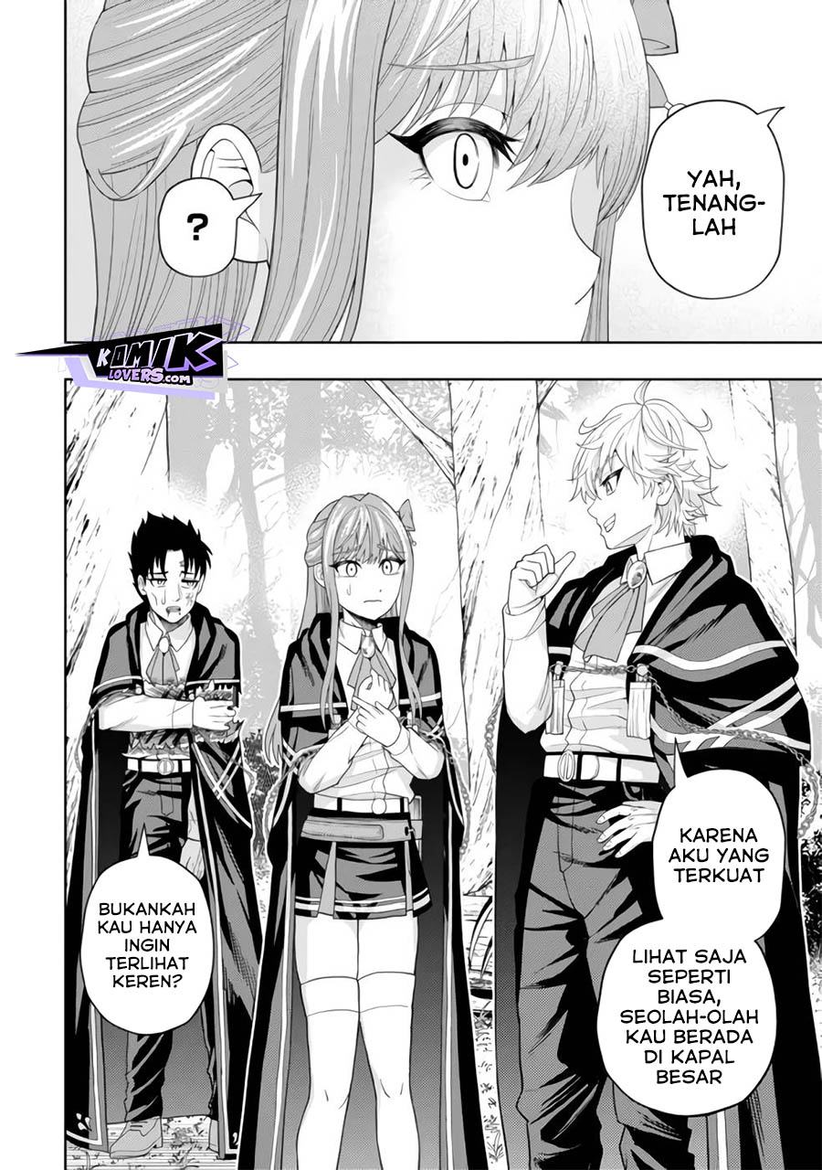 Kaminari Mikado to Yobareta Saikyō Bōkensha Chapter 12 Gambar 5