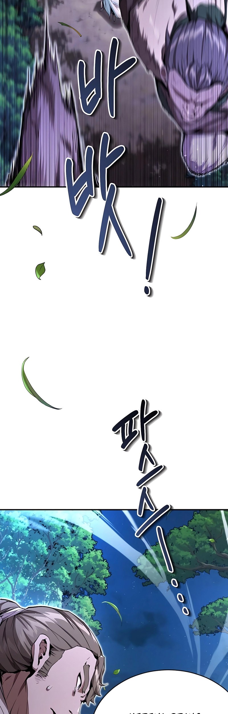 The Demonic Cult Leader Is Too Reluctant Chapter 17 Gambar 42