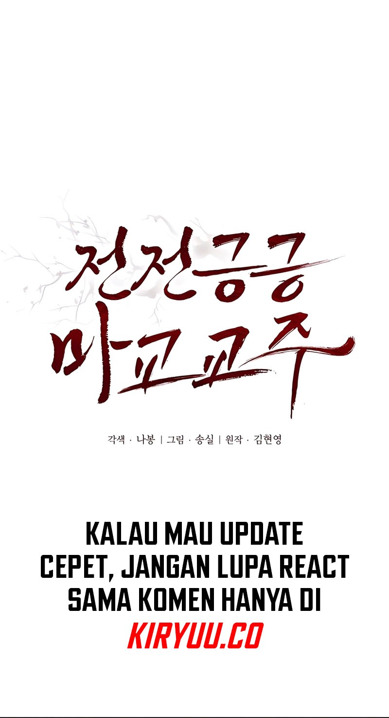The Demonic Cult Leader Is Too Reluctant Chapter 17 Gambar 34