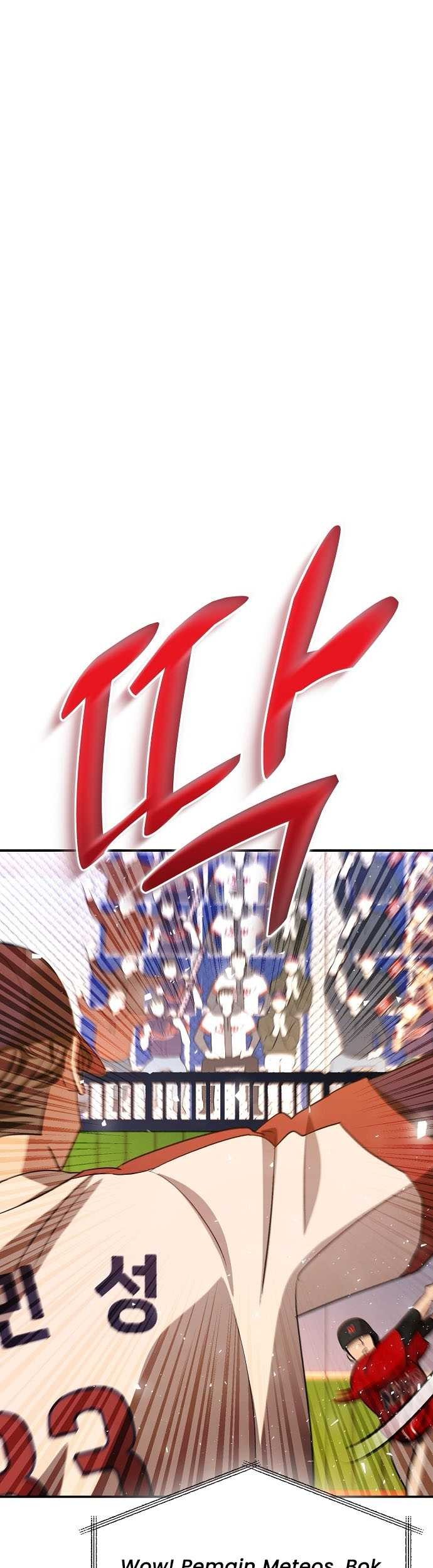 Manhwa Genius Hitter Hits Fastball Chapter 29 gambar nomor 2