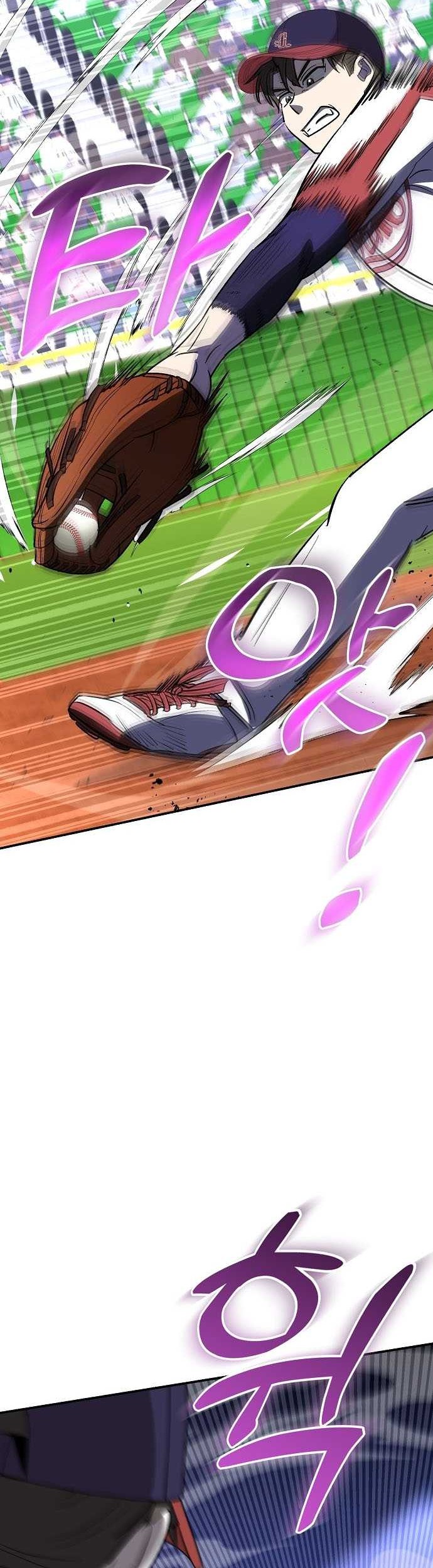 Genius Hitter Hits Fastball Chapter 29 Gambar 41