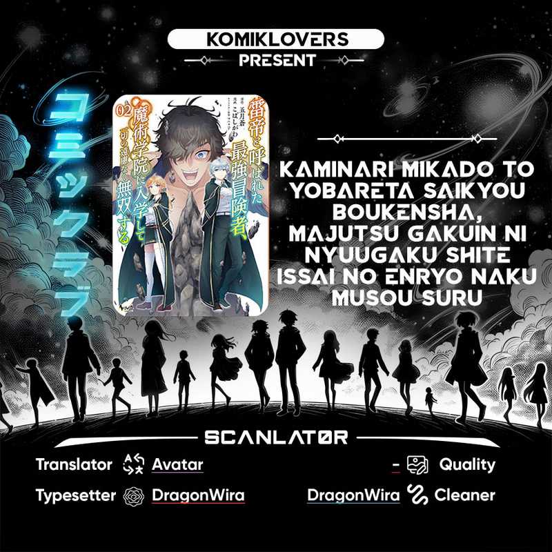 Baca Komik Kaminari Mikado to Yobareta Saikyō Bōkensha Chapter 10 Gambar 1