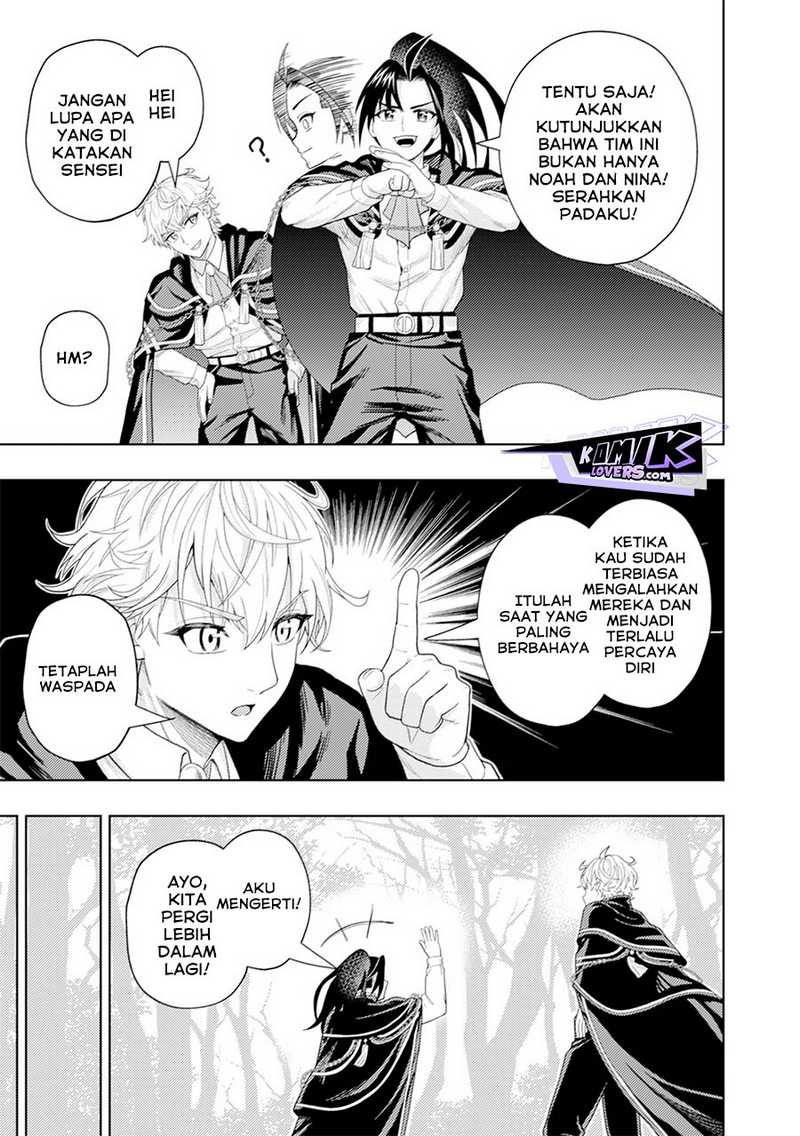 Kaminari Mikado to Yobareta Saikyō Bōkensha Chapter 10 Gambar 14