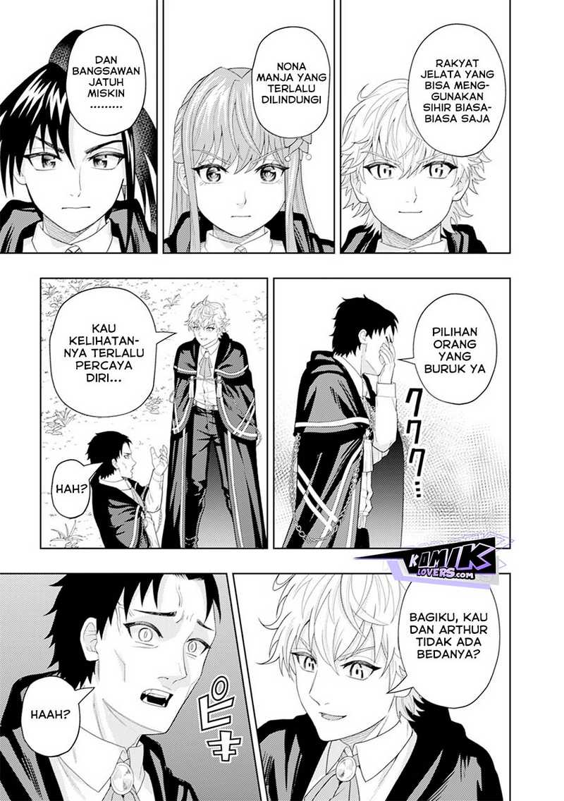 Kaminari Mikado to Yobareta Saikyō Bōkensha Chapter 10 Gambar 22