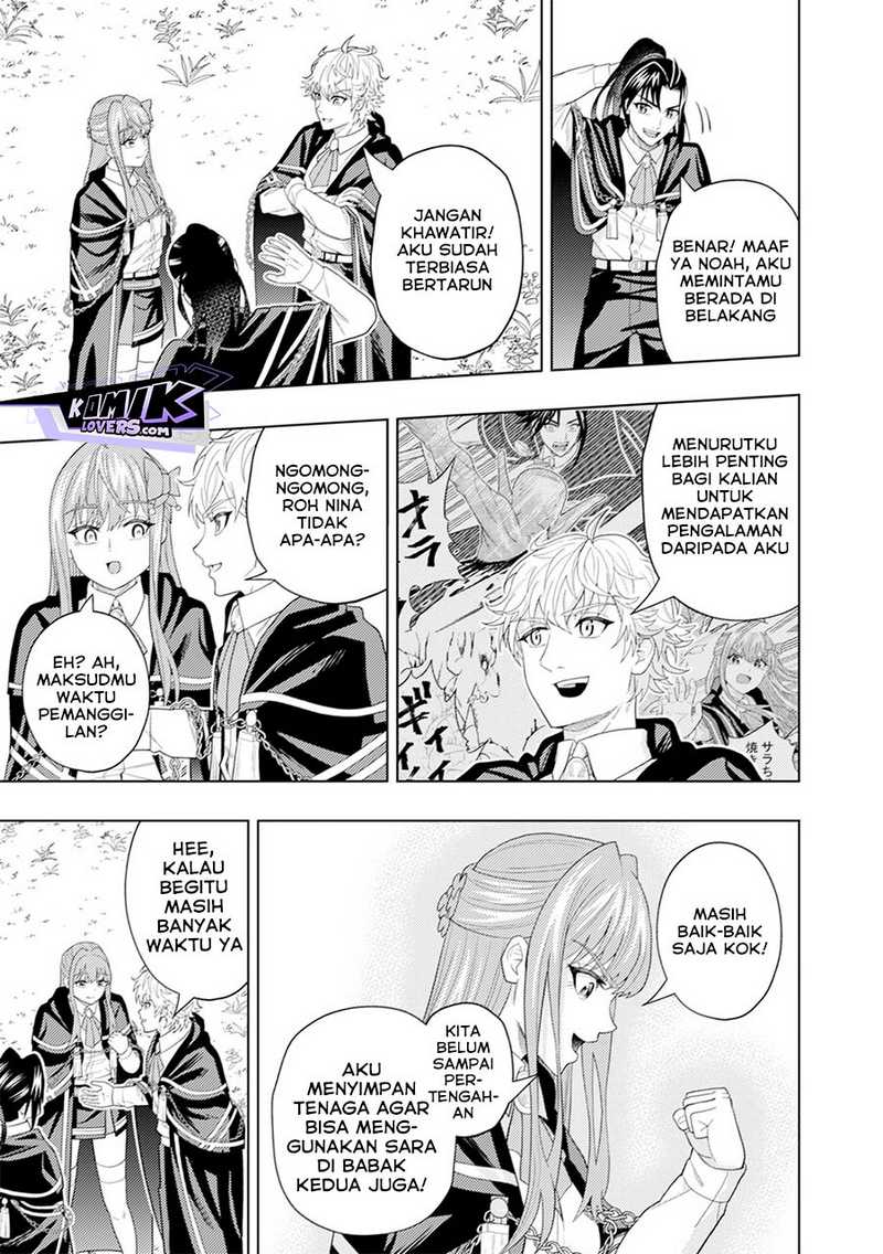 Kaminari Mikado to Yobareta Saikyō Bōkensha Chapter 10 Gambar 28
