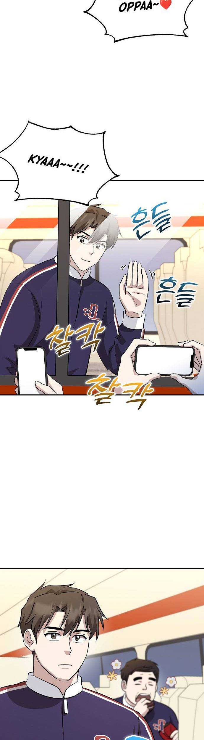 Genius Hitter Hits Fastball Chapter 27 Gambar 35