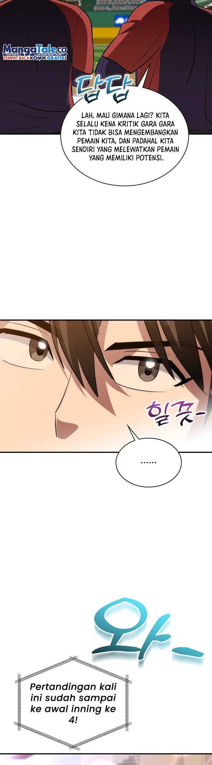 Genius Hitter Hits Fastball Chapter 27 Gambar 21