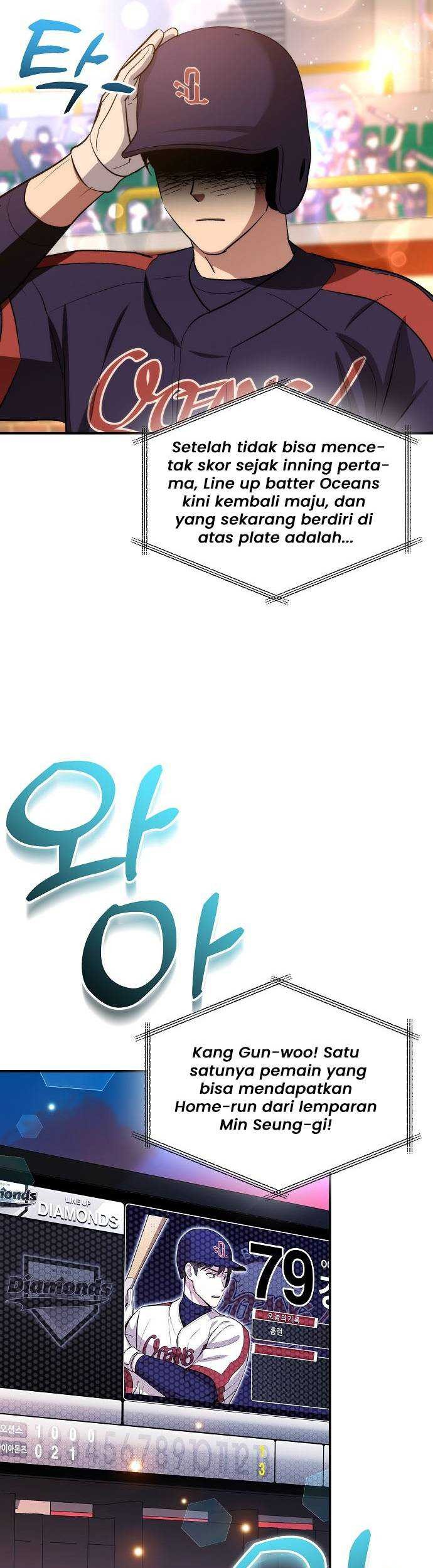 Genius Hitter Hits Fastball Chapter 27 Gambar 22