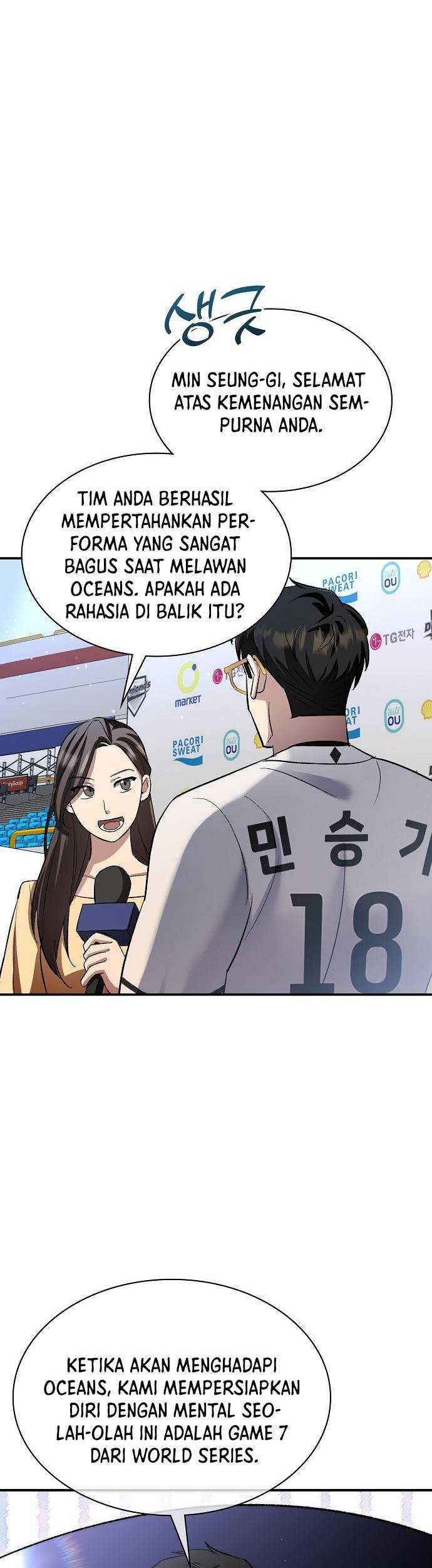 Genius Hitter Hits Fastball Chapter 27 Gambar 30