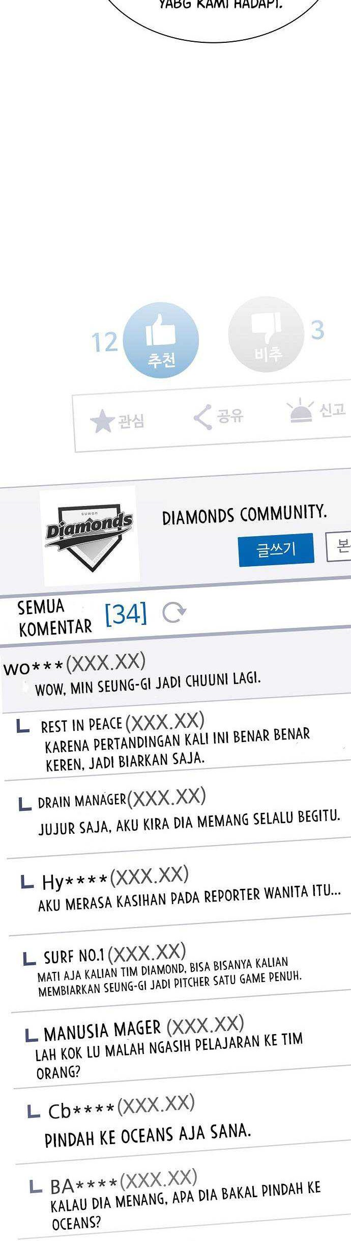 Genius Hitter Hits Fastball Chapter 27 Gambar 33