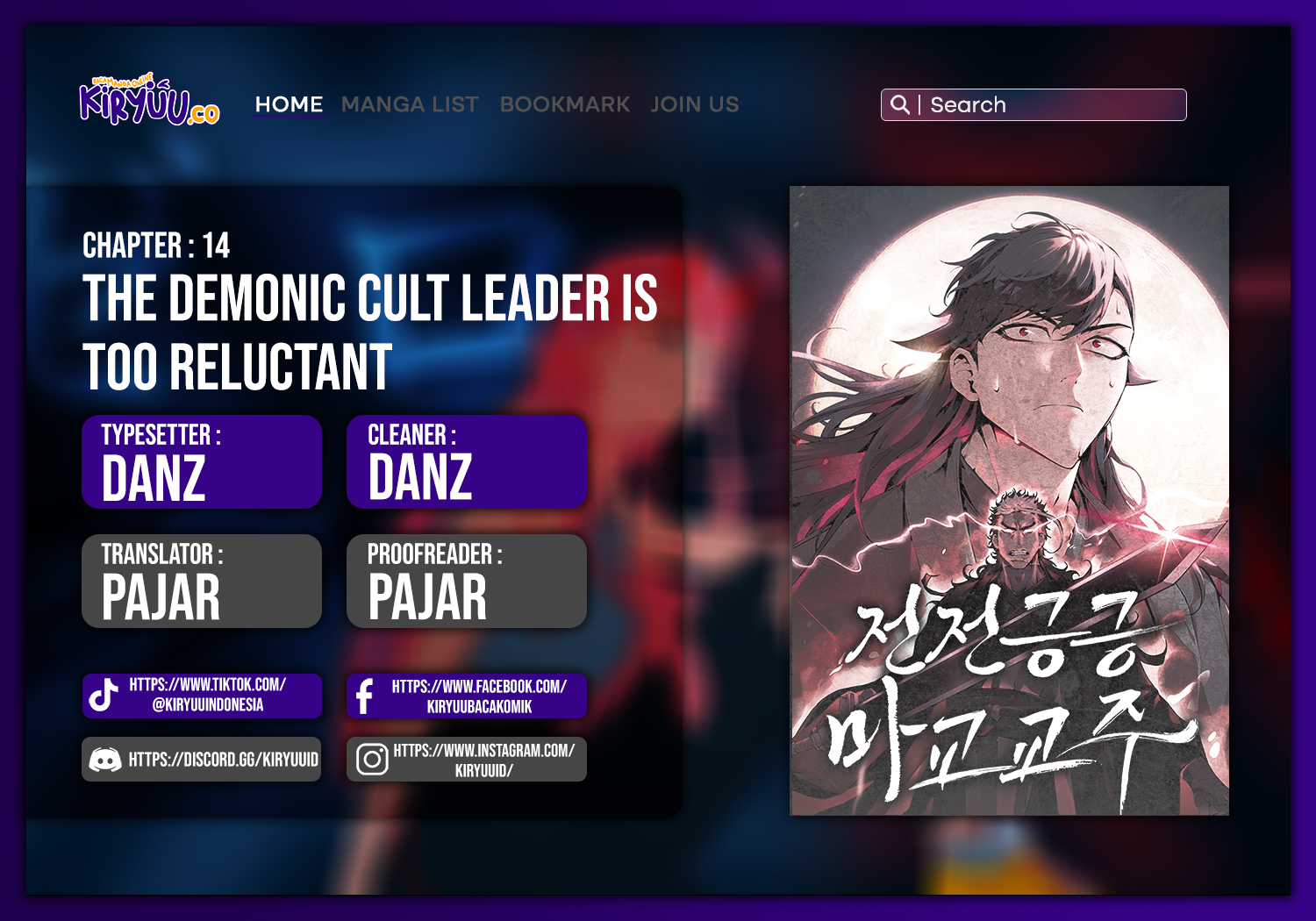 Baca Komik The Demonic Cult Leader Is Too Reluctant Chapter 14 Gambar 1