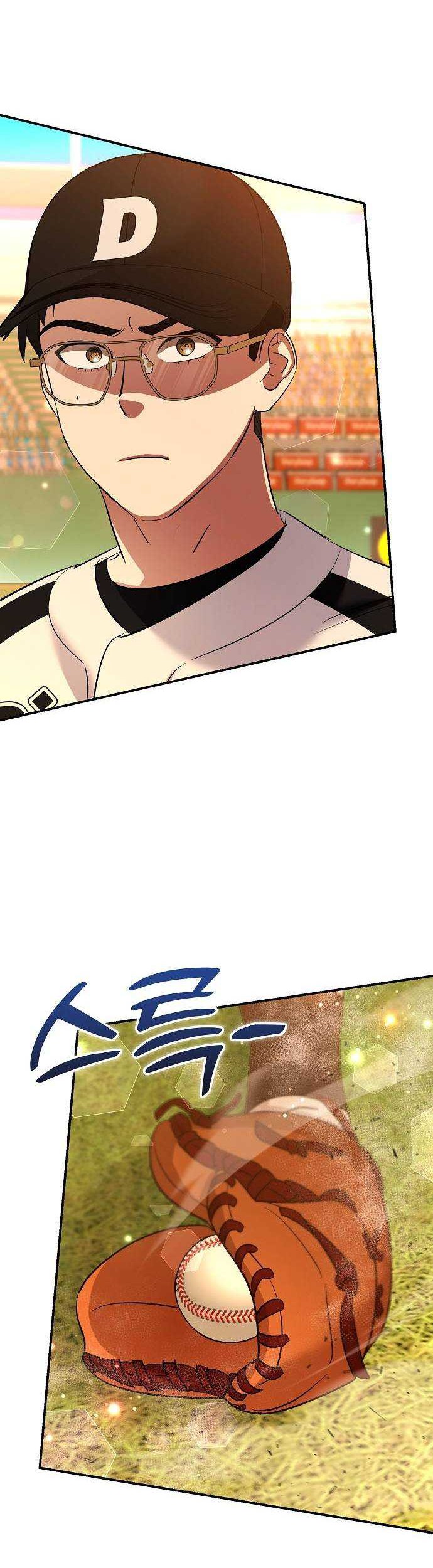 Genius Hitter Hits Fastball Chapter 26 Gambar 33