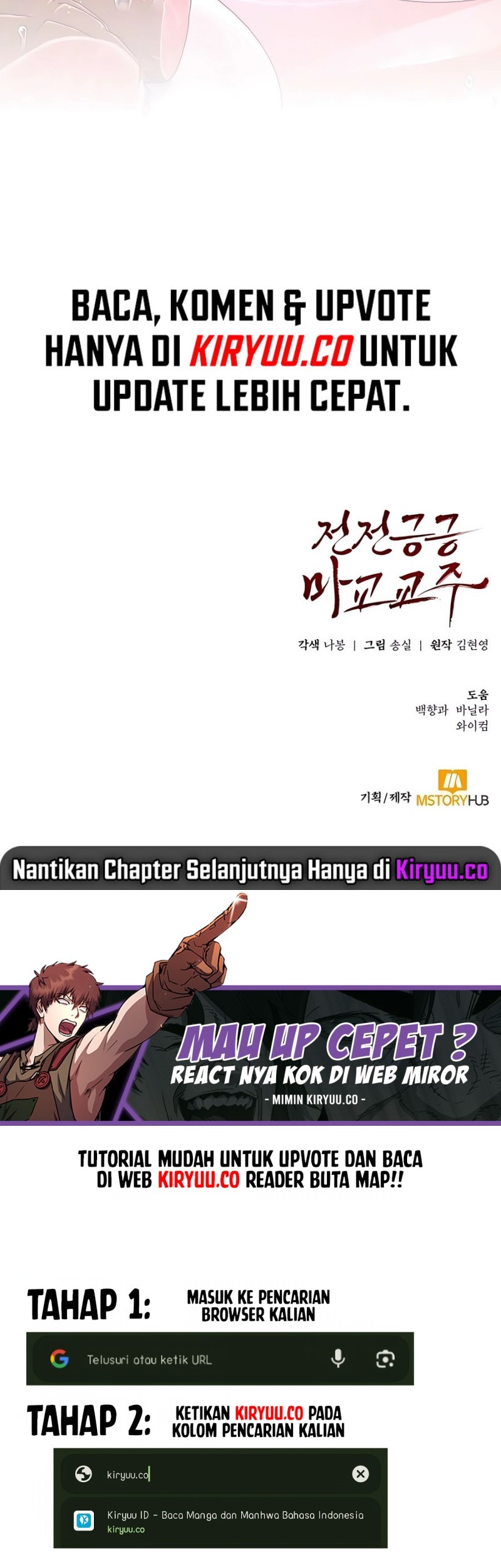 The Demonic Cult Leader Is Too Reluctant Chapter 13 Gambar 77