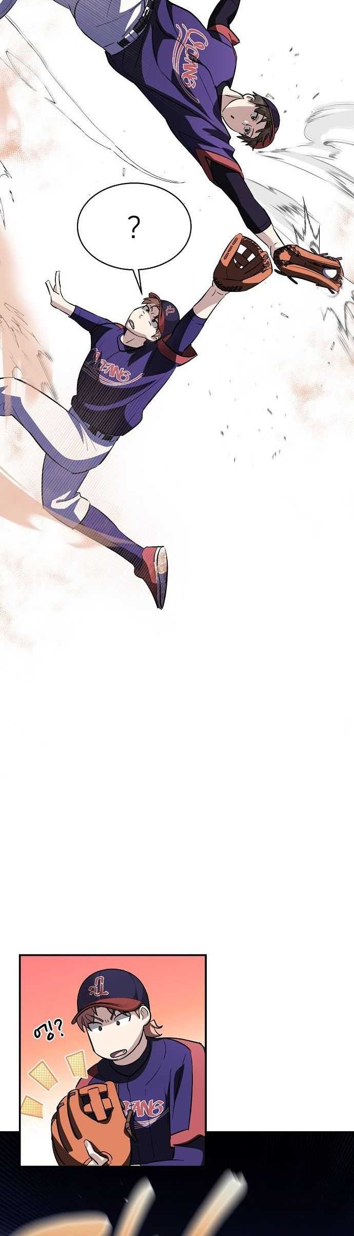 Genius Hitter Hits Fastball Chapter 25 Gambar 25