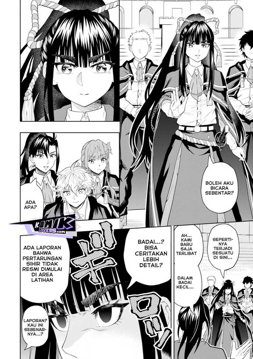 Kaminari Mikado to Yobareta Saikyō Bōkensha Chapter 07 Gambar 25