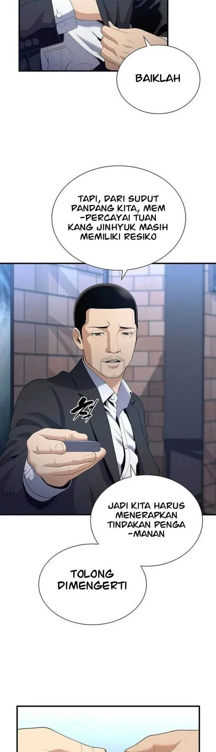 Levelling Up In An Exclusive Dungeon Chapter 17 Gambar 16