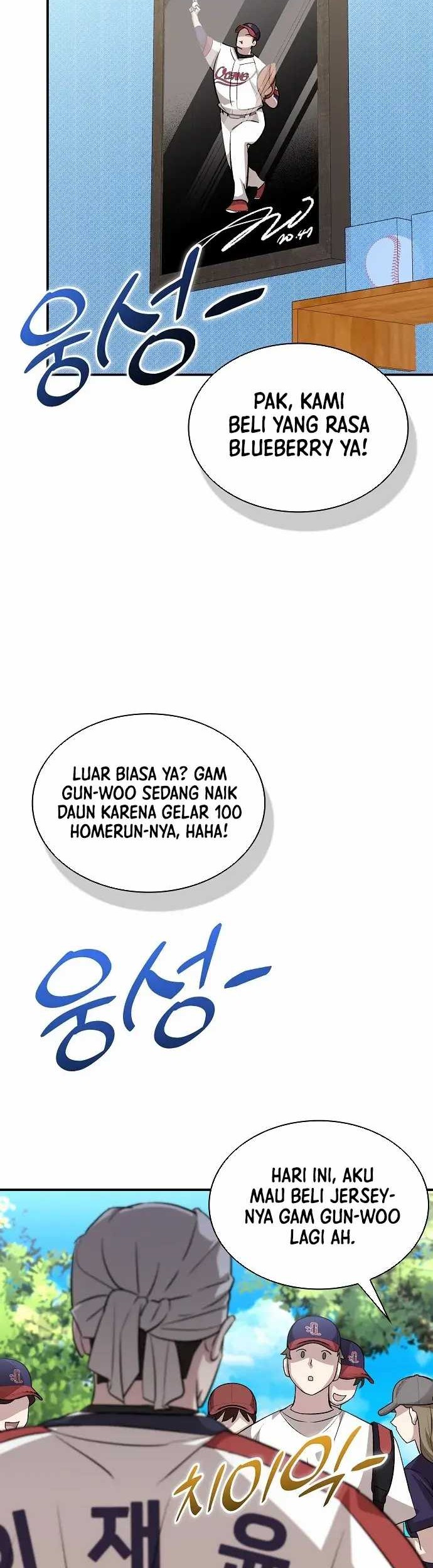 Genius Hitter Hits Fastball Chapter 23 Gambar 19