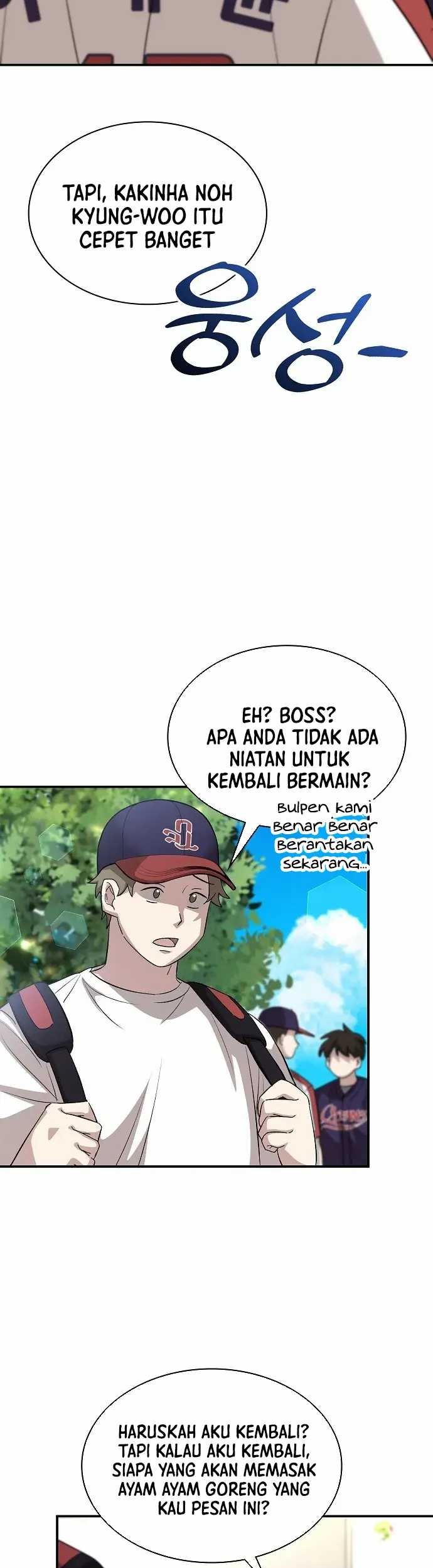 Genius Hitter Hits Fastball Chapter 23 Gambar 20