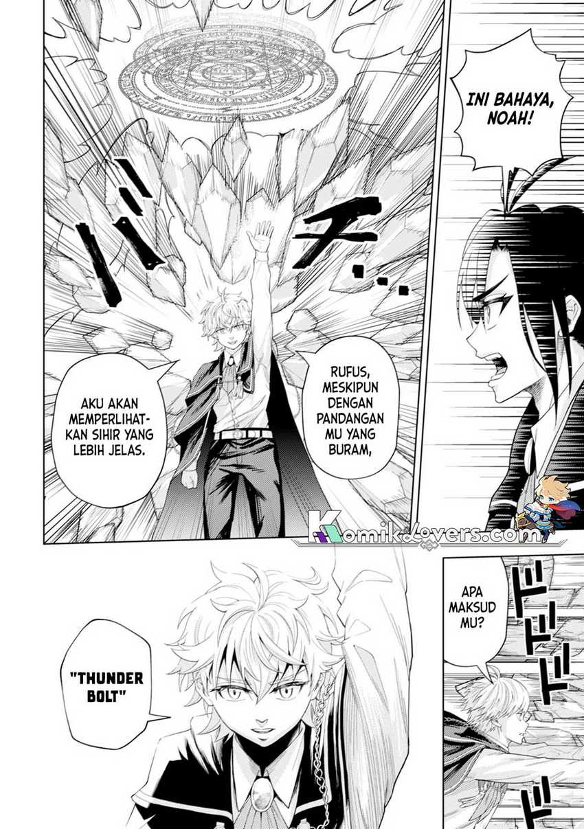 Kaminari Mikado to Yobareta Saikyō Bōkensha Chapter 05 Gambar 15