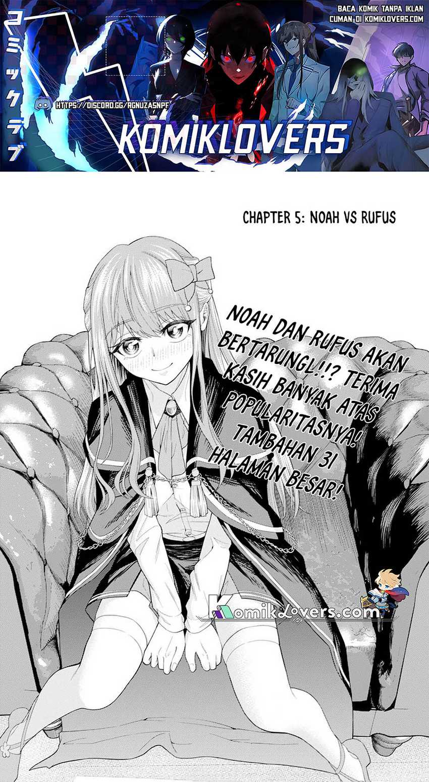 Baca Manga Kaminari Mikado to Yobareta Saikyō Bōkensha Chapter 05 Gambar 2