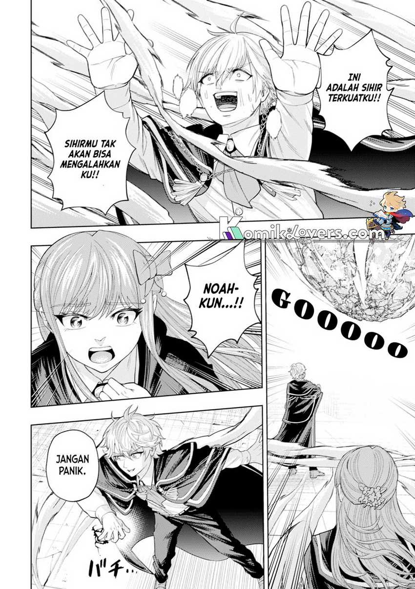 Kaminari Mikado to Yobareta Saikyō Bōkensha Chapter 05 Gambar 21