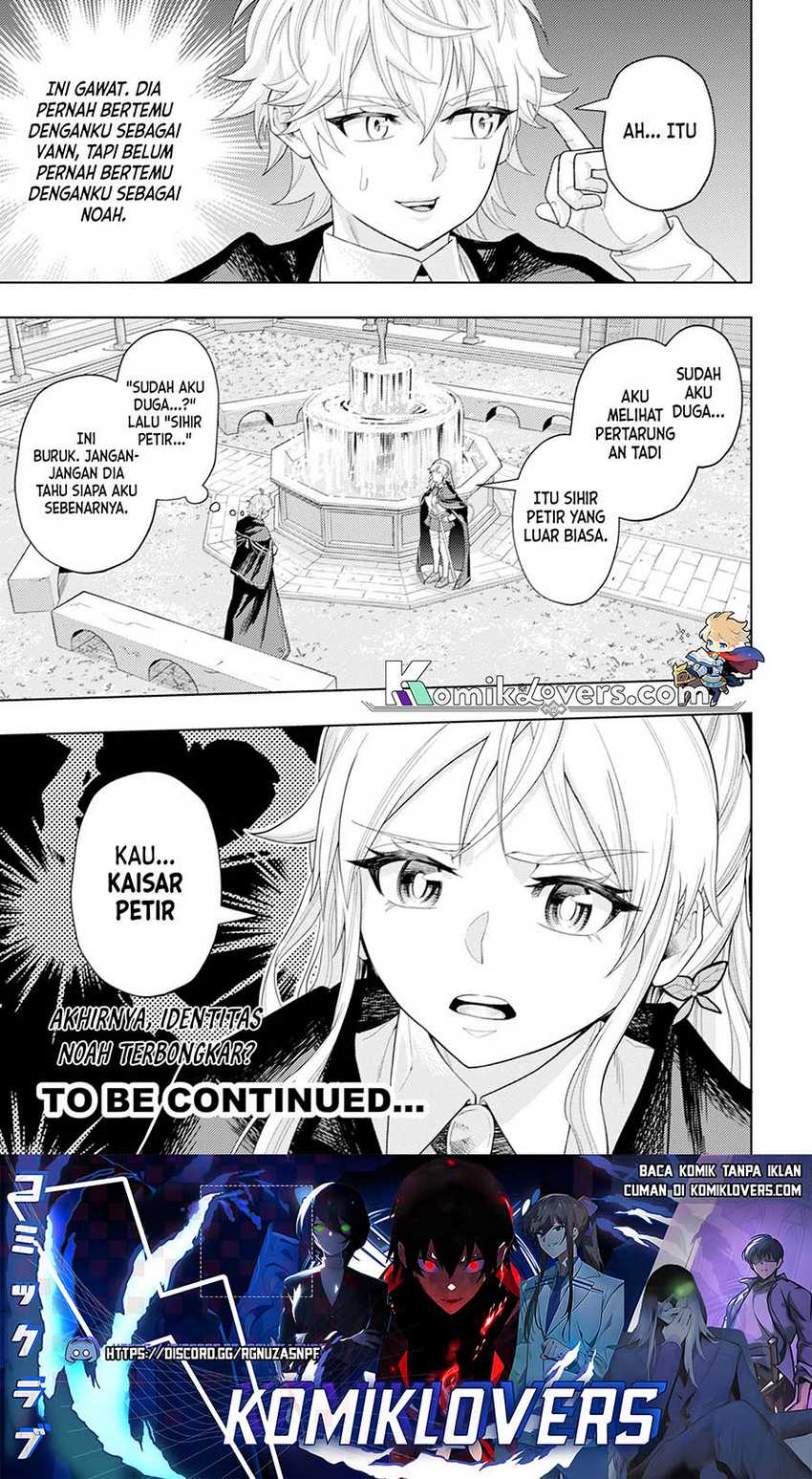 Kaminari Mikado to Yobareta Saikyō Bōkensha Chapter 05 Gambar 31