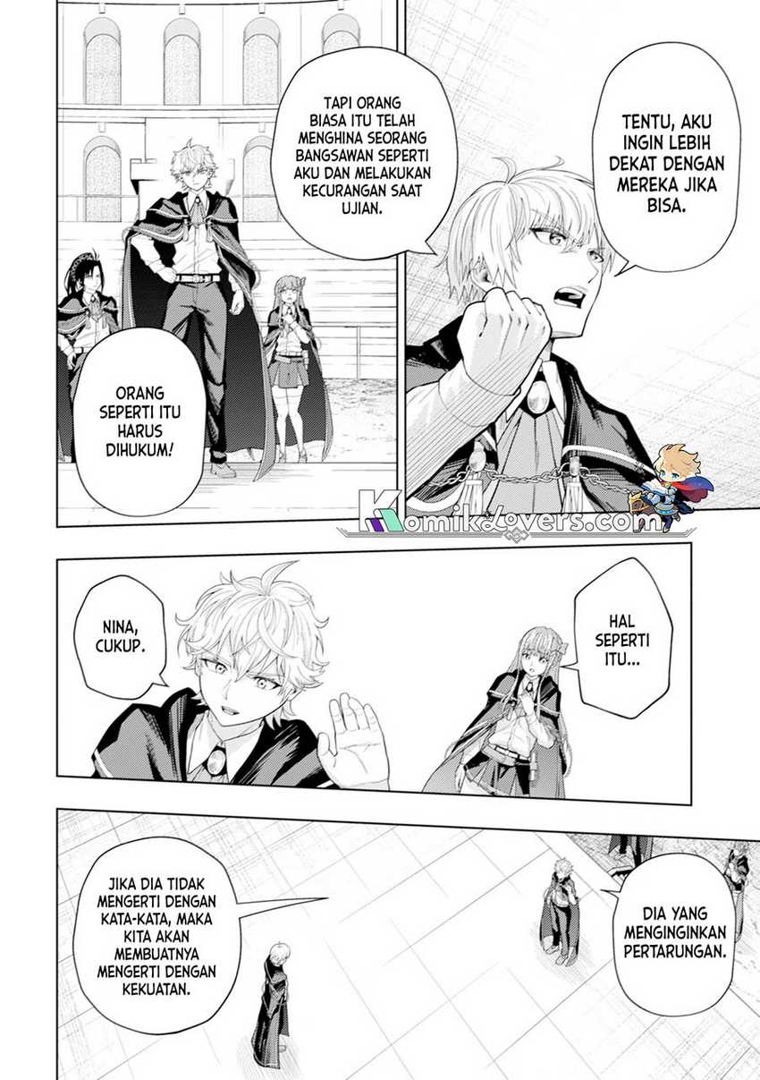 Kaminari Mikado to Yobareta Saikyō Bōkensha Chapter 05 Gambar 5