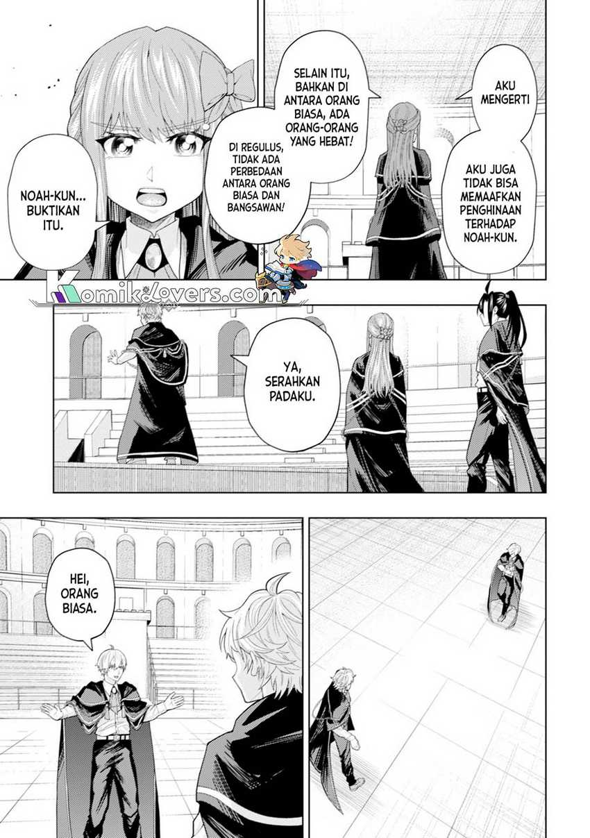 Kaminari Mikado to Yobareta Saikyō Bōkensha Chapter 05 Gambar 6