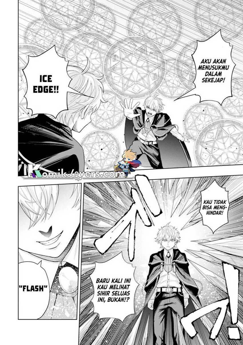 Kaminari Mikado to Yobareta Saikyō Bōkensha Chapter 05 Gambar 9