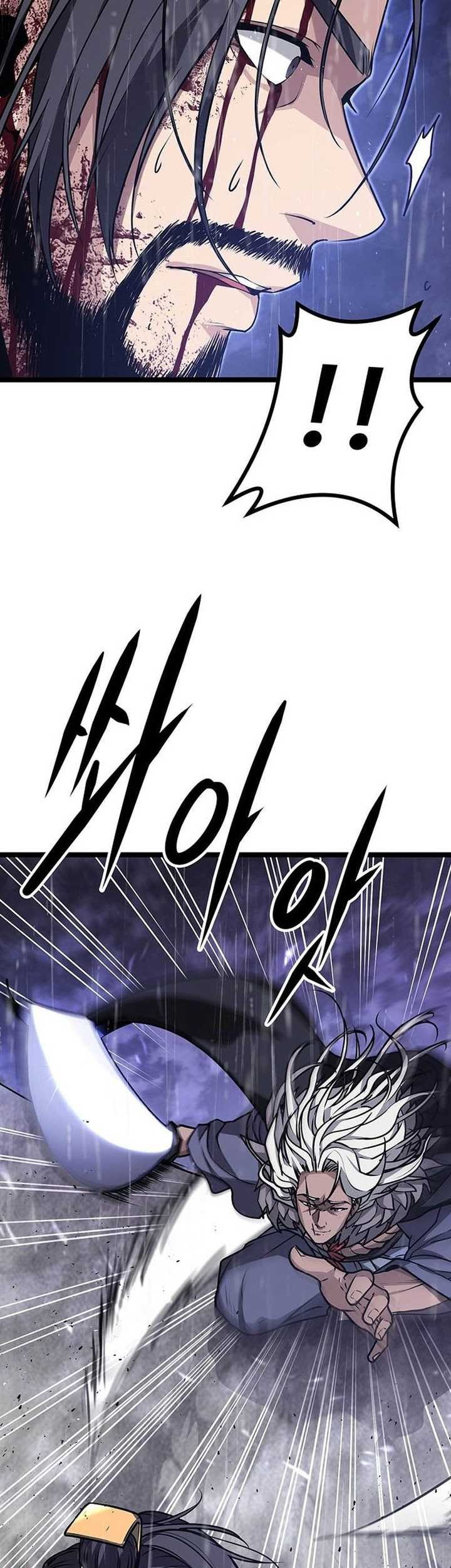 Song Baek Chapter 02 Gambar 68