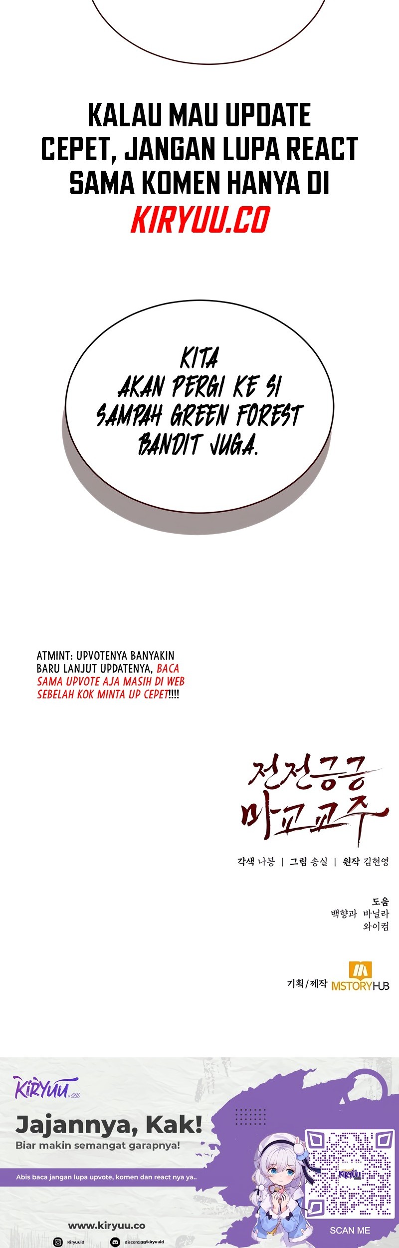 The Demonic Cult Leader Is Too Reluctant Chapter 10 Gambar 66