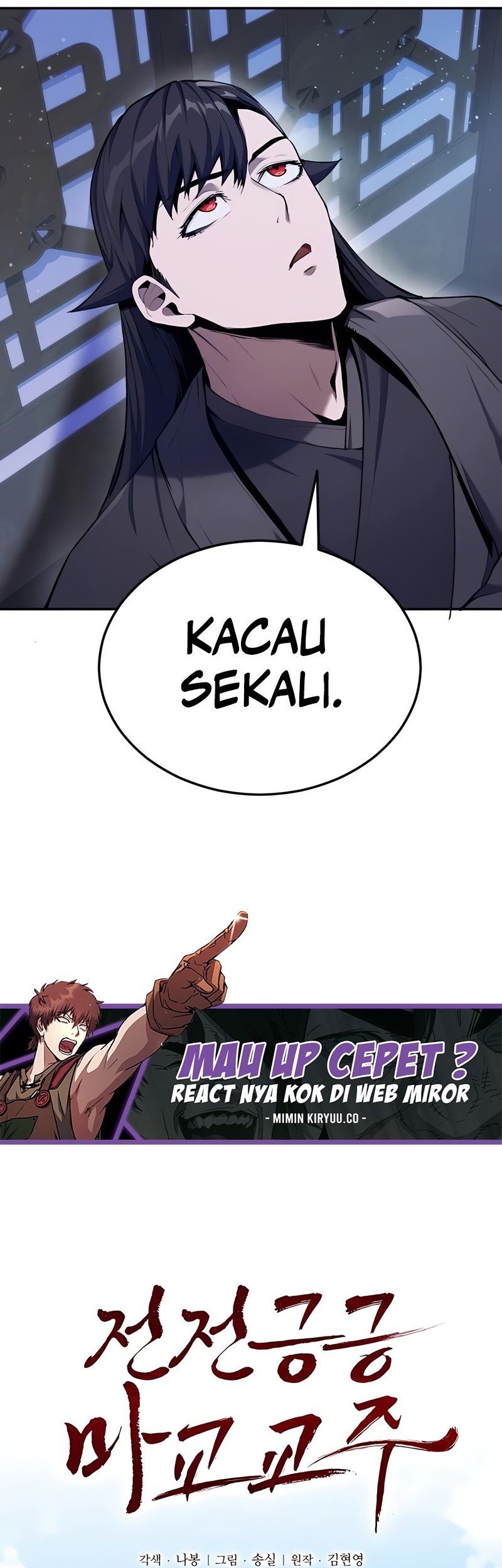 The Demonic Cult Leader Is Too Reluctant Chapter 10 Gambar 20