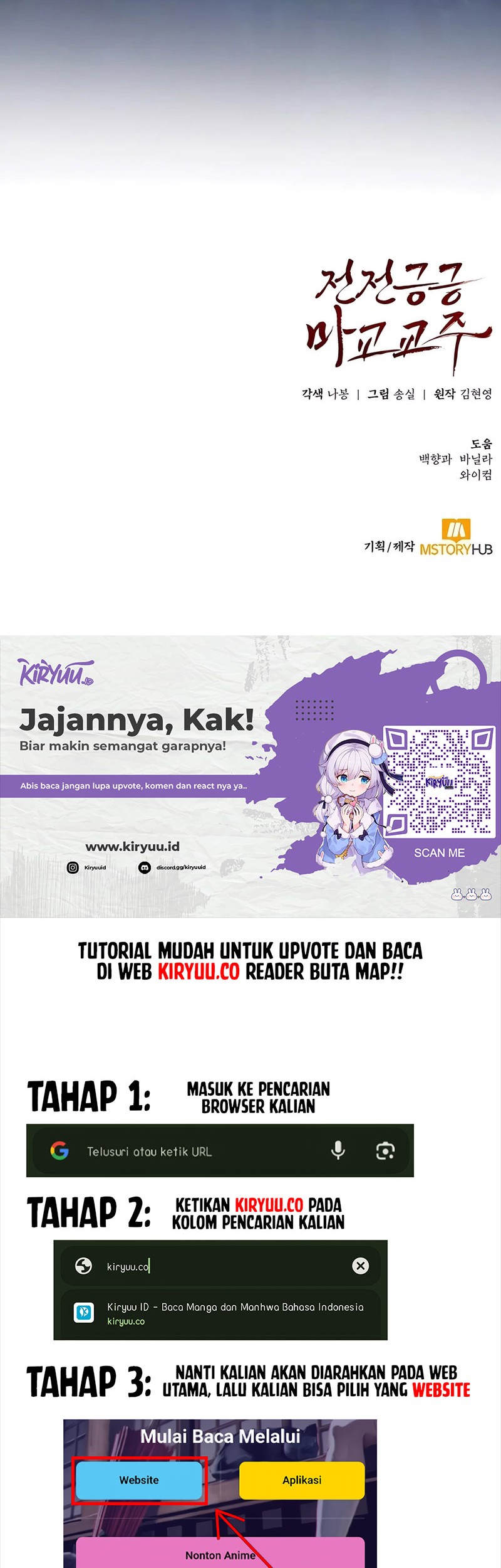 The Demonic Cult Leader Is Too Reluctant Chapter 09 Gambar 75