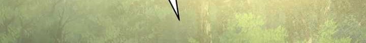 I Robbed The Storehouse Of The God Chapter 08 Gambar 30