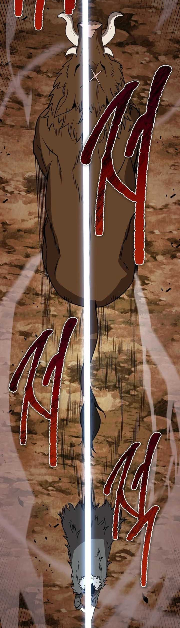 I Robbed The Storehouse Of The God Chapter 08 Gambar 51