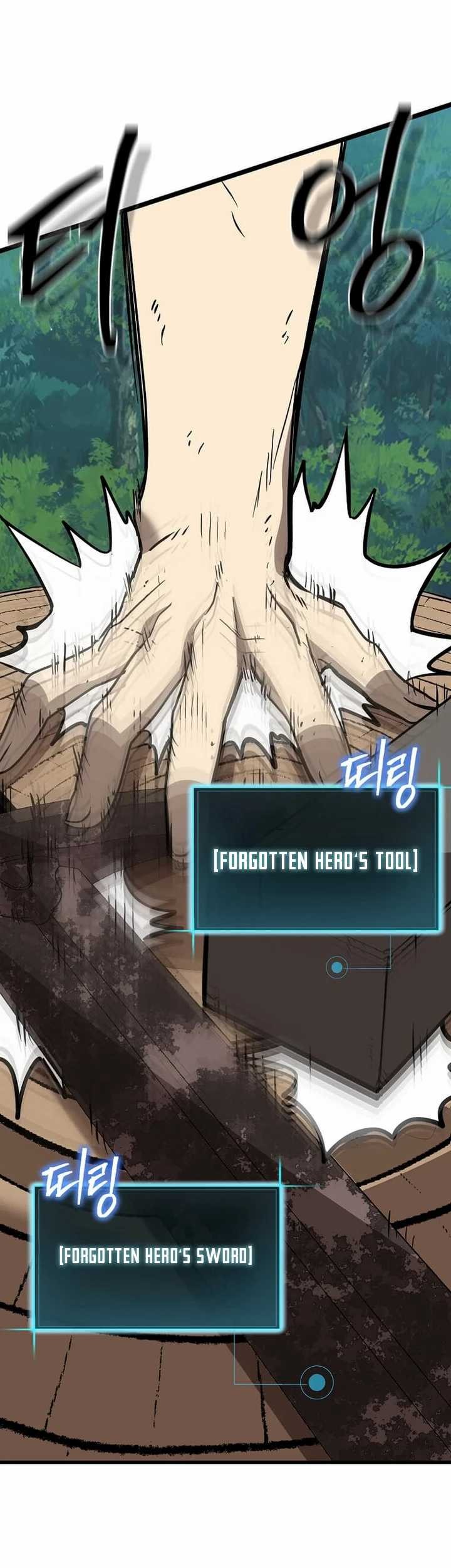 I Robbed The Storehouse Of The God Chapter 08 Gambar 63