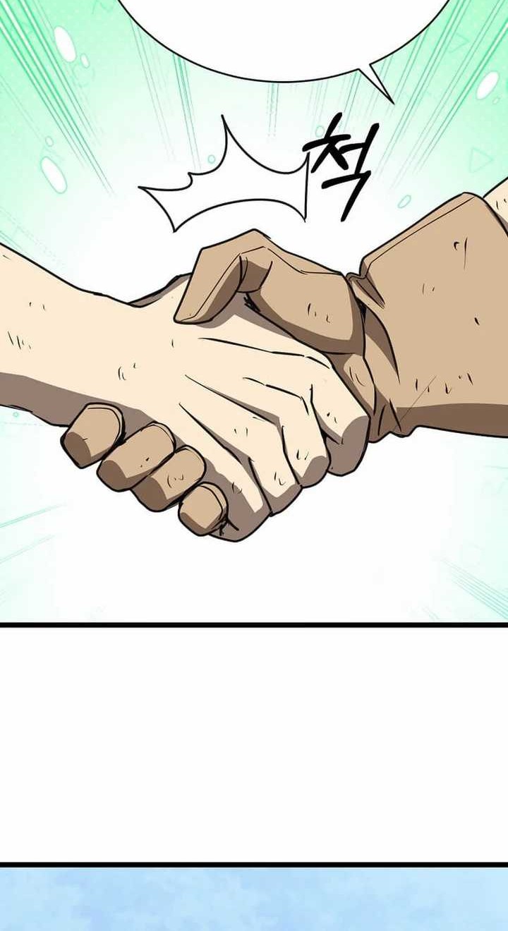 I Robbed The Storehouse Of The God Chapter 08 Gambar 101