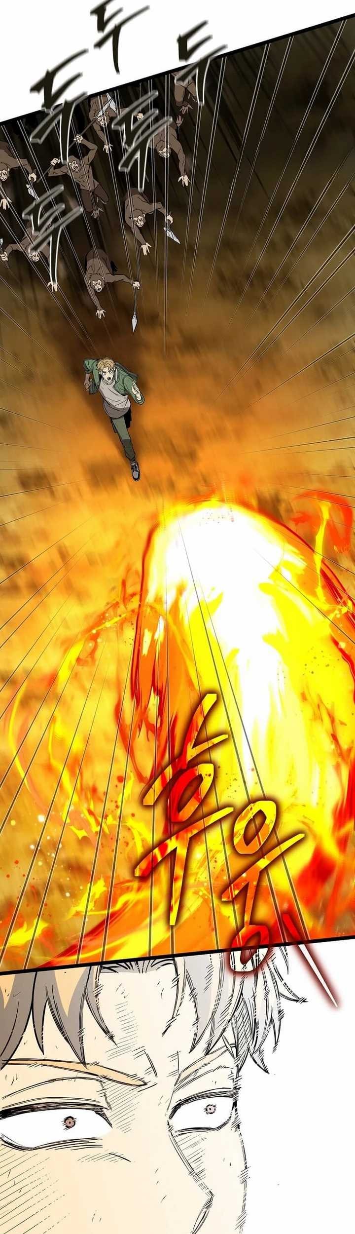 I Robbed The Storehouse Of The God Chapter 08 Gambar 18