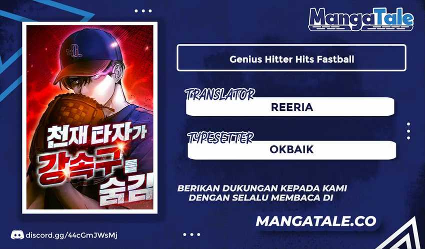 Baca Komik Genius Hitter Hits Fastball Chapter 21 Gambar 1