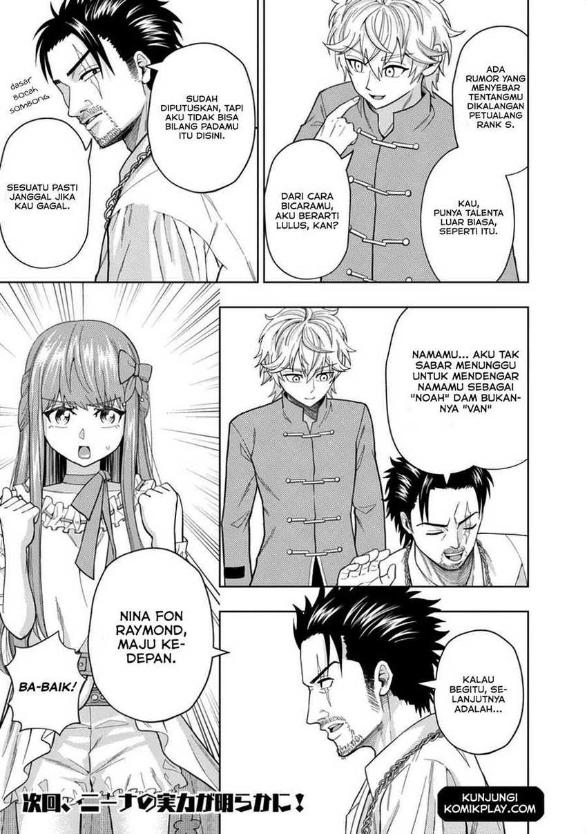 Kaminari Mikado to Yobareta Saikyō Bōkensha Chapter 03 Gambar 29